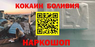 мет Краснодар