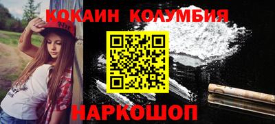 мет Краснодар