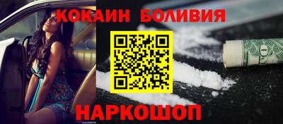 СК Краснокаменск