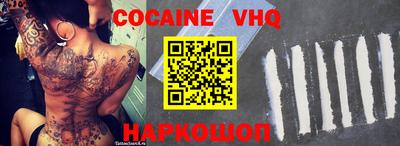 мет Краснодар