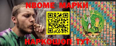 ПСИЛОЦИБИНОВЫЕ ГРИБЫ Краснознаменск