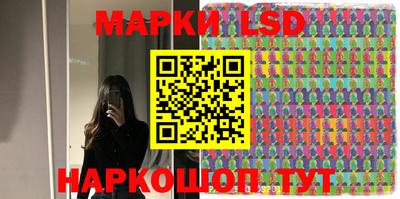 мет Краснодар