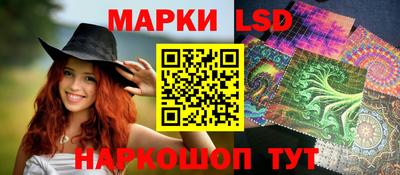 ПСИЛОЦИБИНОВЫЕ ГРИБЫ Краснознаменск