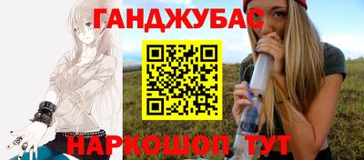 СК Краснокаменск