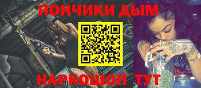 ПСИЛОЦИБИНОВЫЕ ГРИБЫ Краснознаменск