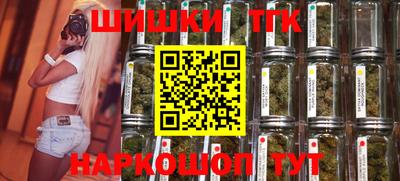 ПСИЛОЦИБИНОВЫЕ ГРИБЫ Краснознаменск