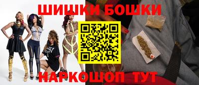 мет Краснодар