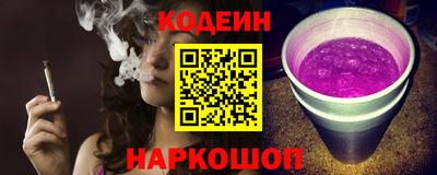 мет Краснодар