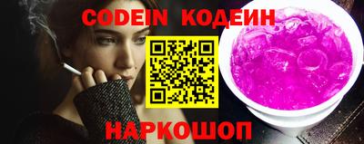 мет Краснодар