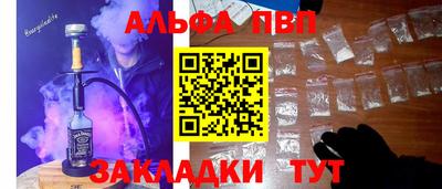 мет Краснодар