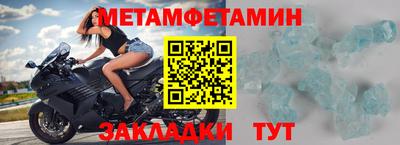 ПСИЛОЦИБИНОВЫЕ ГРИБЫ Краснознаменск