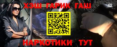 мет Краснодар