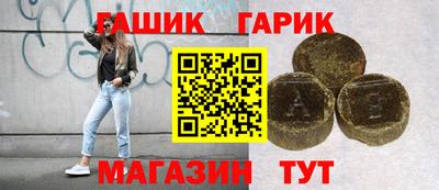 СК Краснокаменск