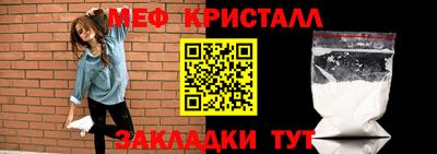 СК Краснокаменск