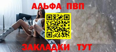 мет Краснодар