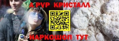 СК Краснокаменск