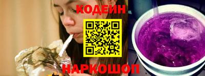 ПСИЛОЦИБИНОВЫЕ ГРИБЫ Краснознаменск